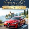 Patente B Theory Exam 2026 - Ultimate Vero/Falso Tricks (Urdu/Italian Guide)