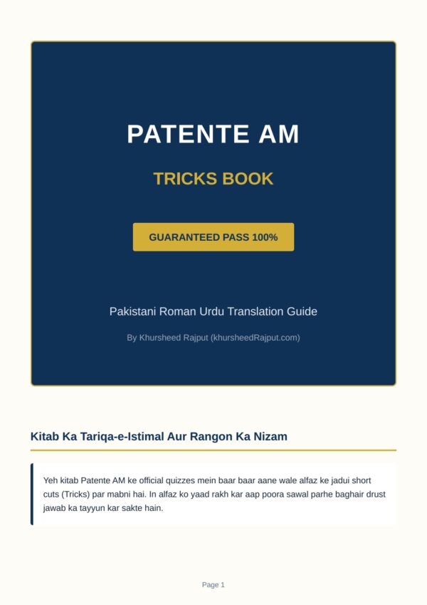 Patente AM Pdf Book Hindi / Roman Urdu Short-Cut Vero Falso Tricks