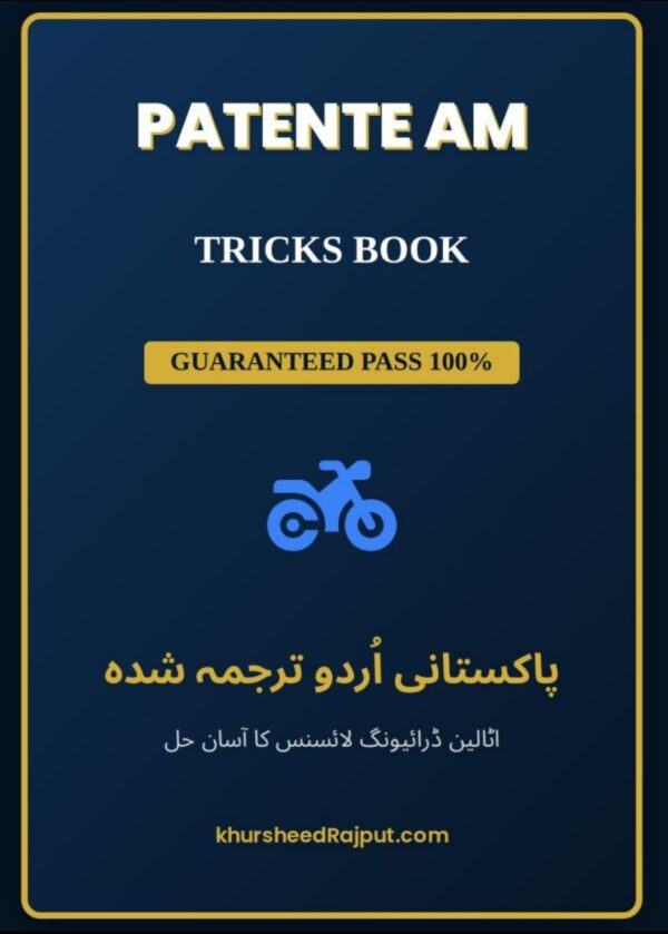 Screenshot_2026-06-08-05-35-08-195_com.intsig.camscanner-edit Patente AM Exam Success Guide: 100+ Proven Tricks & Study Material Urdu