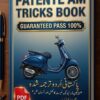 file_000000006154720aa9488c74ef5fce95 Patente AM Exam Success Guide: 100+ Proven Tricks & Study Material Urdu